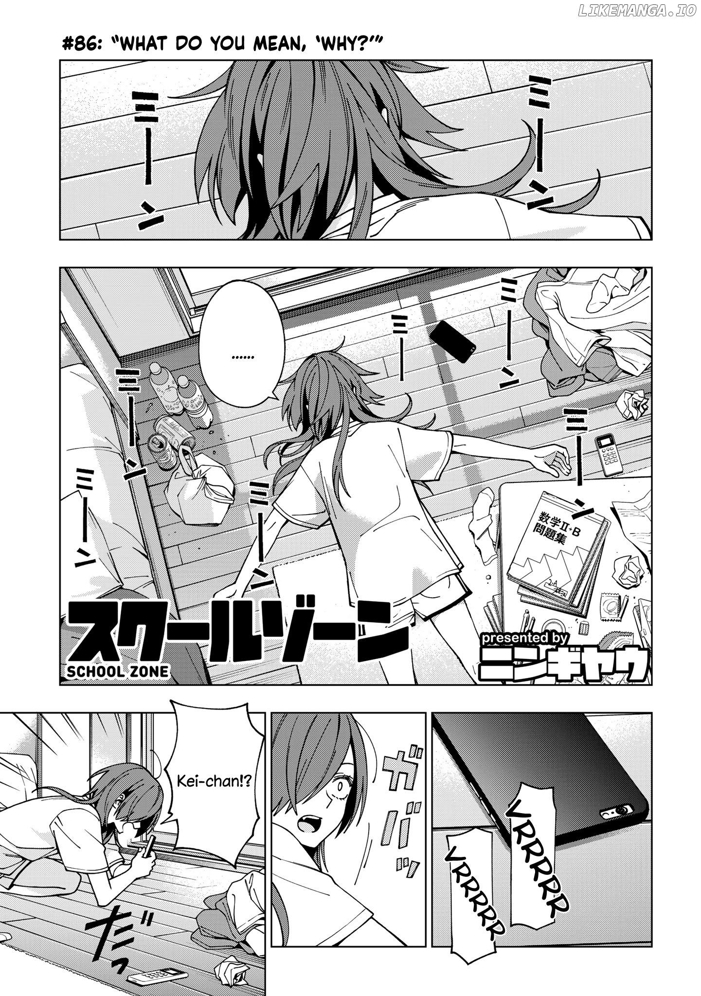 School Zone (Ningiyau) chapter 86 - page 1