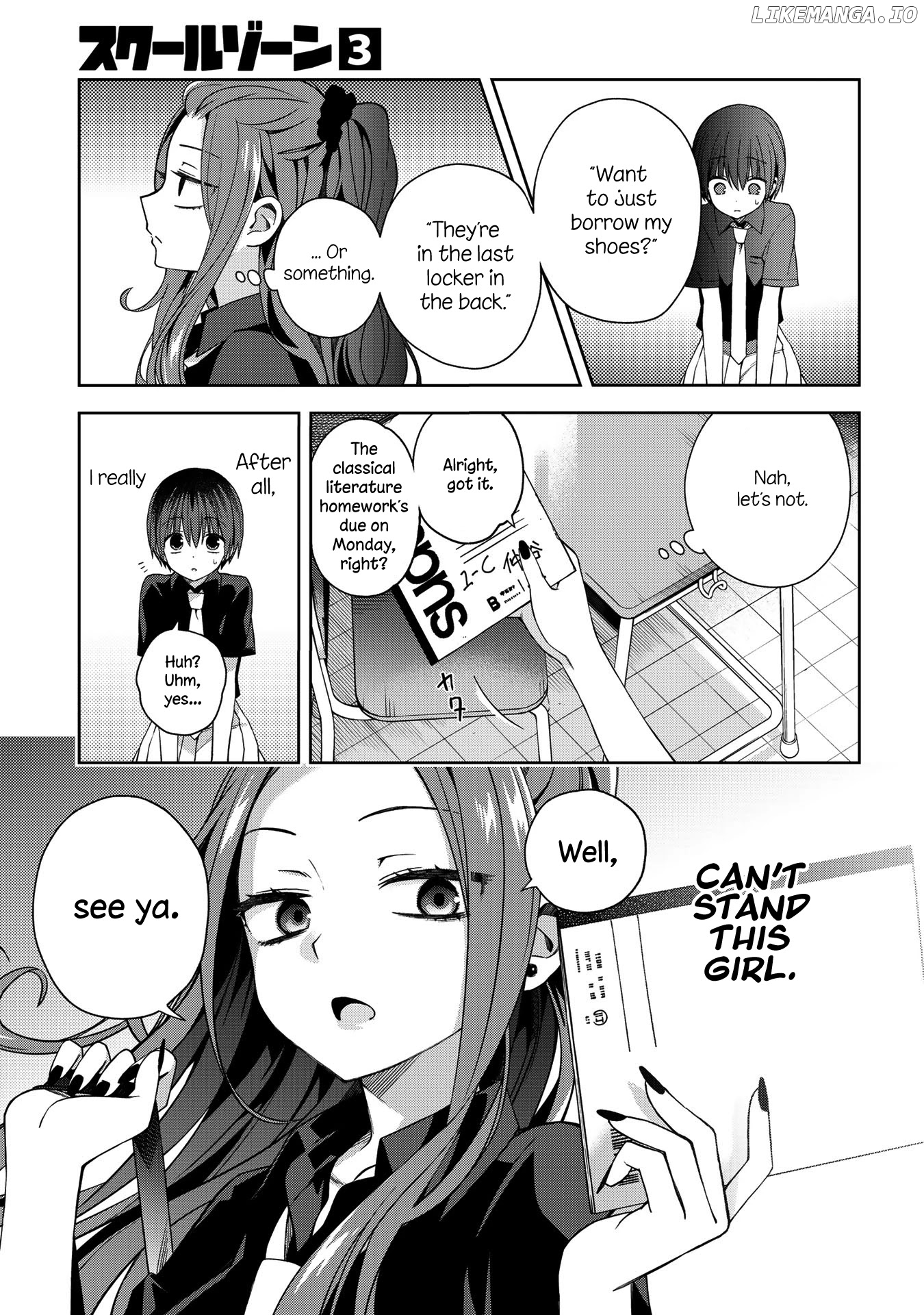 School Zone (Ningiyau) chapter 55 - page 4