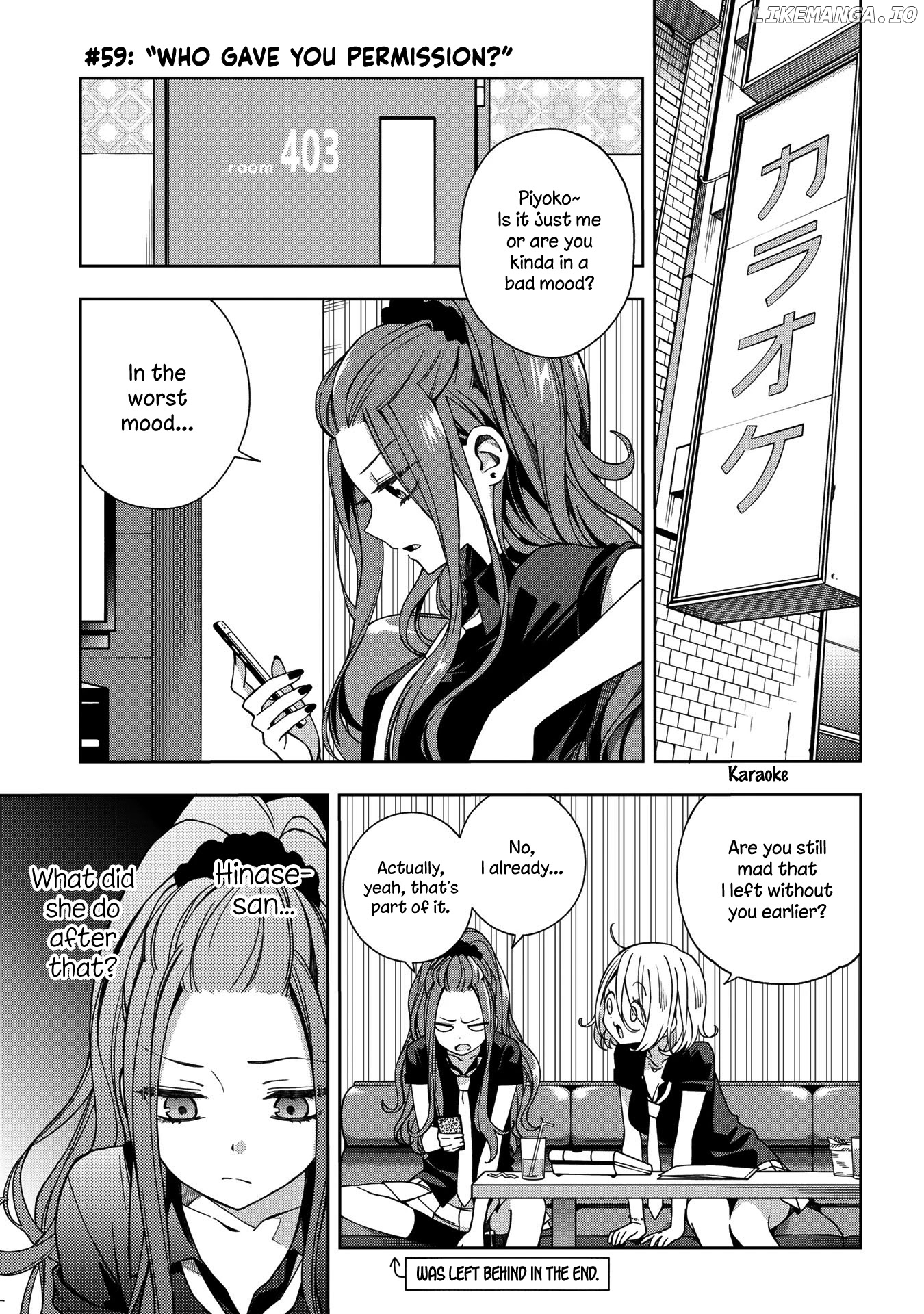 School Zone (Ningiyau) chapter 59 - page 1