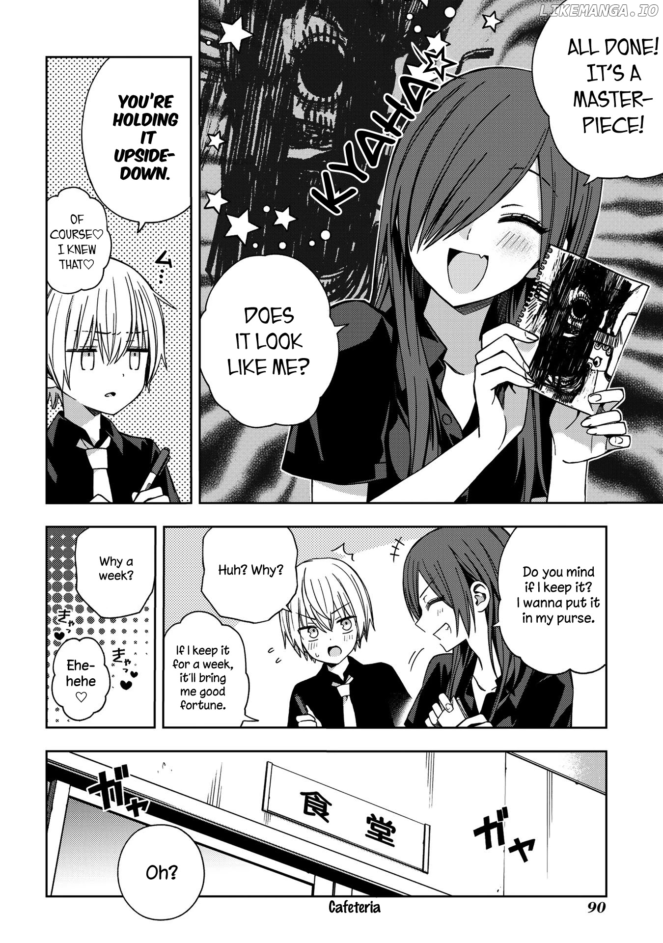 School Zone (Ningiyau) chapter 61 - page 4