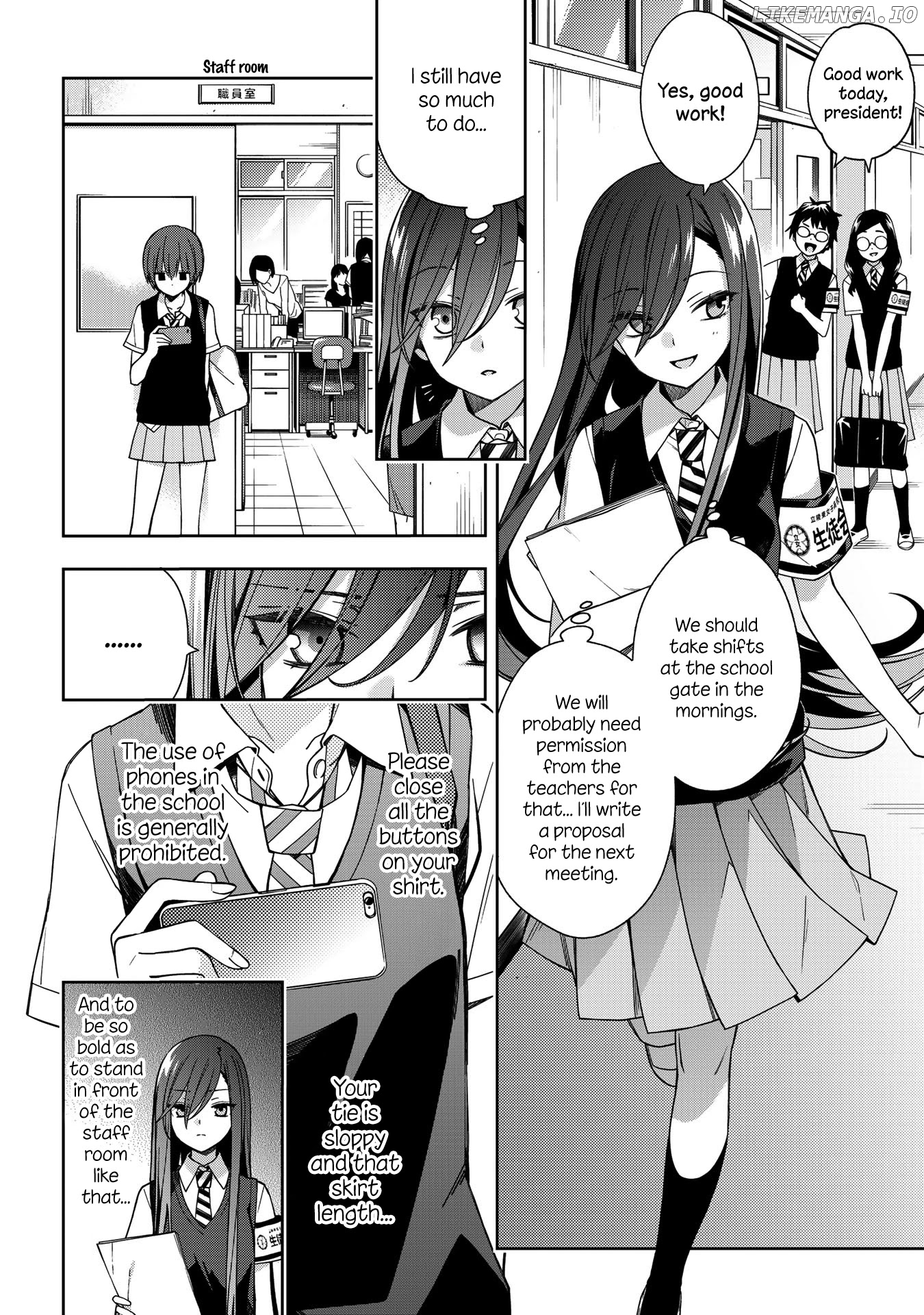 School Zone (Ningiyau) chapter 65 - page 6