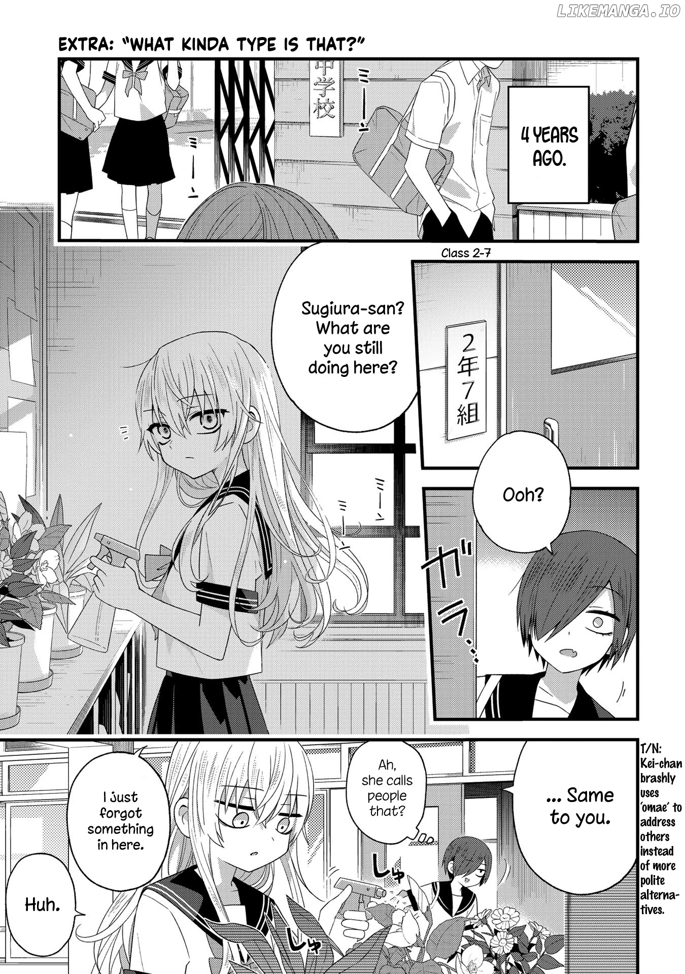 School Zone (Ningiyau) chapter 29.3 - page 1