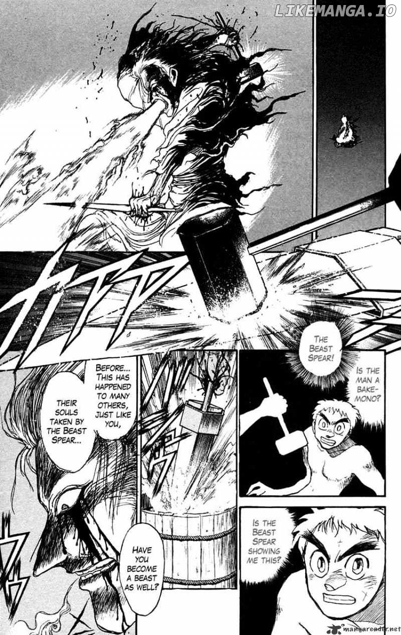 Ushio And Tora chapter 97 - page 4