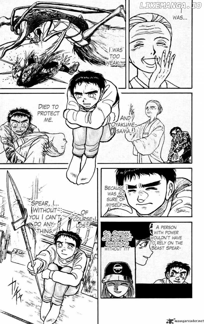 Ushio And Tora chapter 145 - page 5