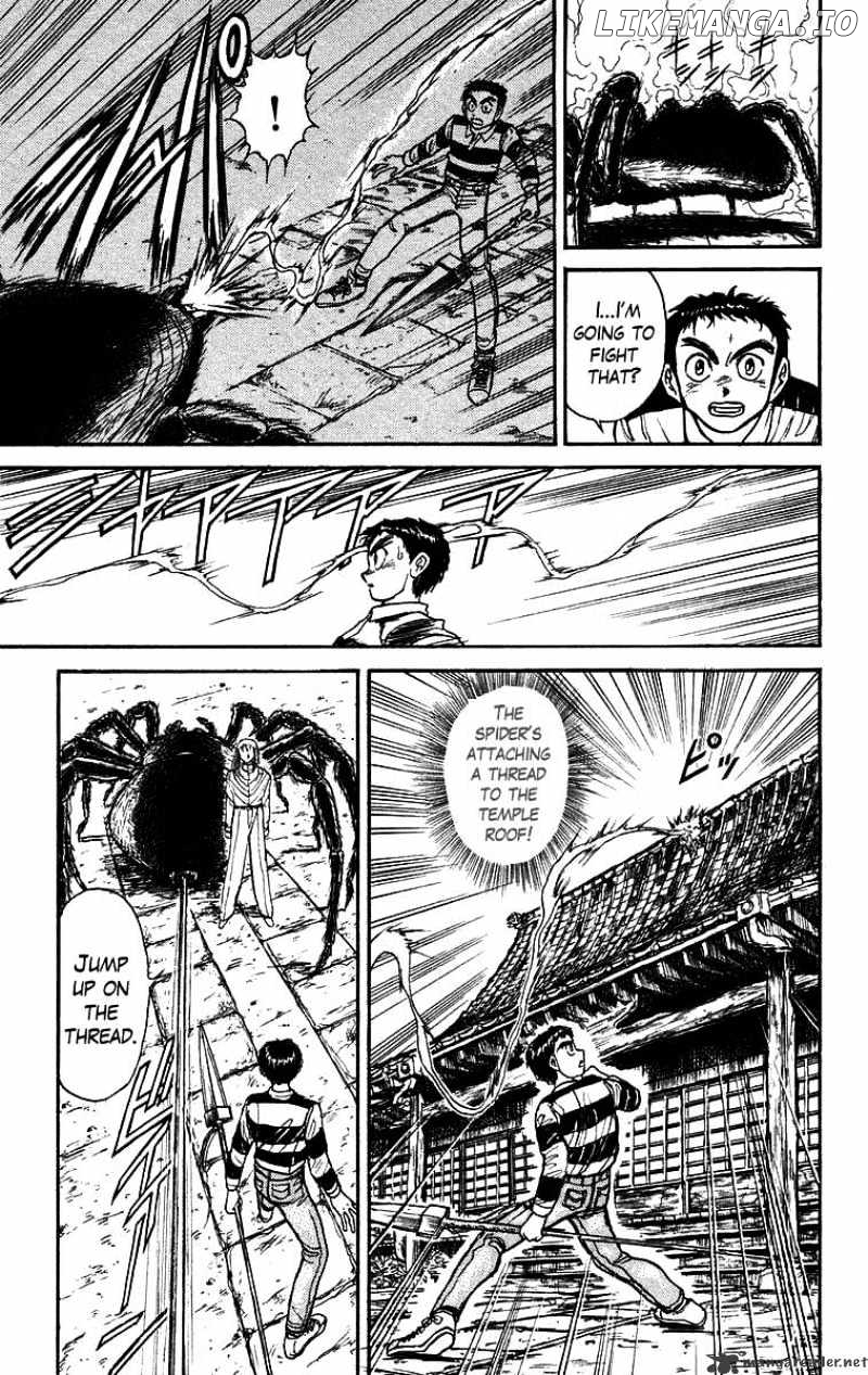 Ushio And Tora chapter 146 - page 10