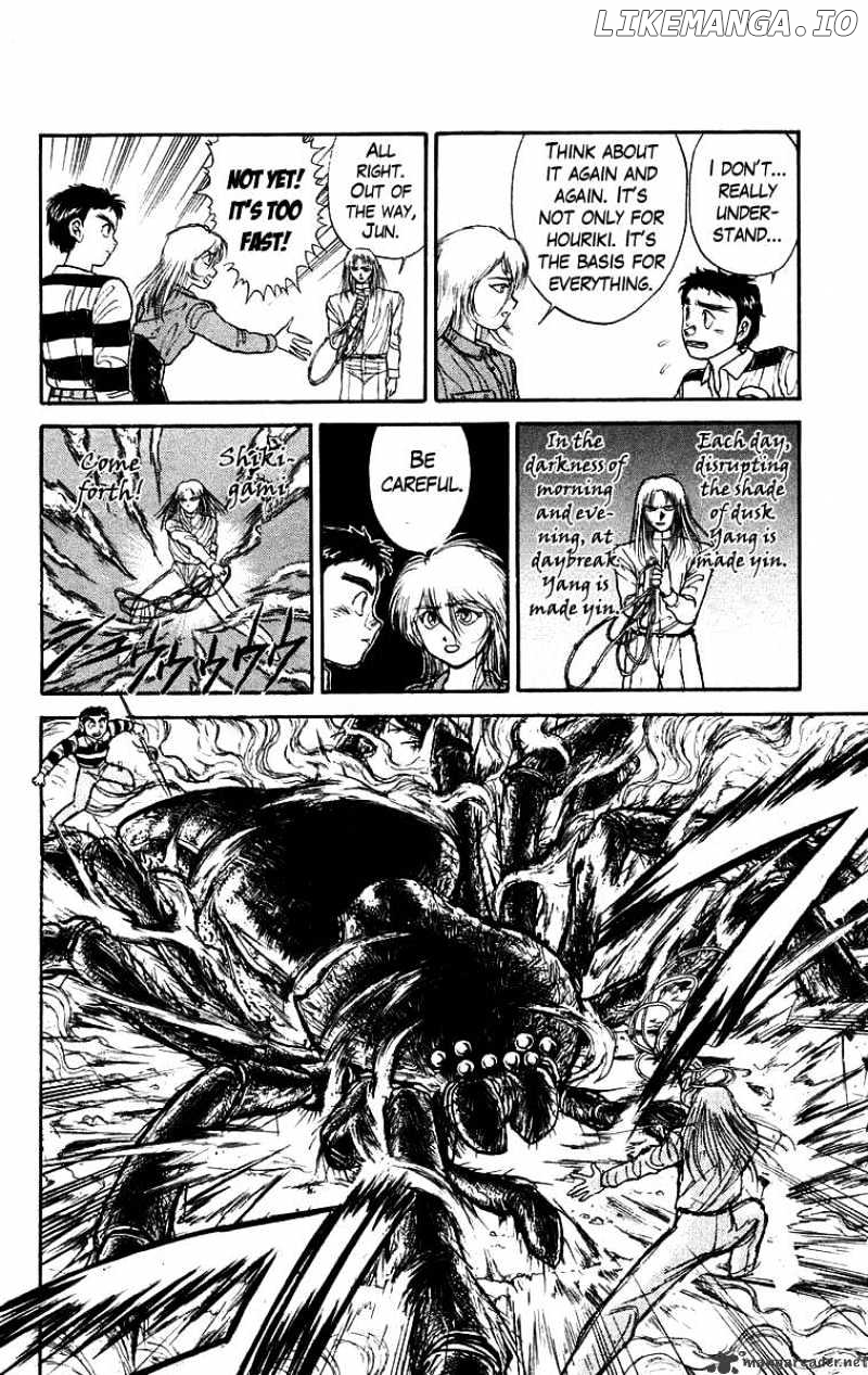 Ushio And Tora chapter 146 - page 9