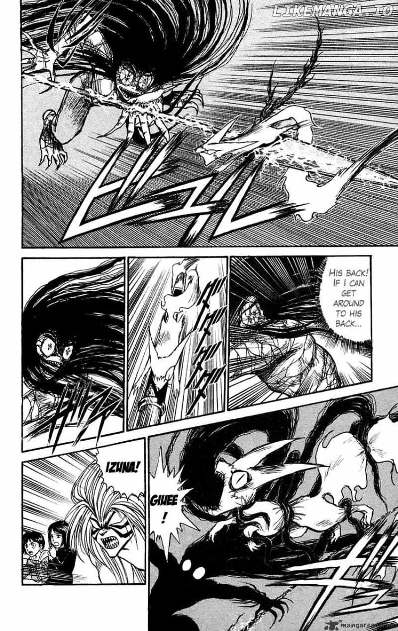 Ushio And Tora chapter 99 - page 15