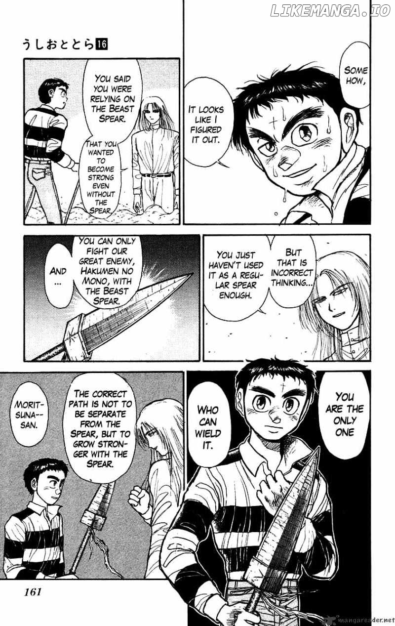 Ushio And Tora chapter 147 - page 18