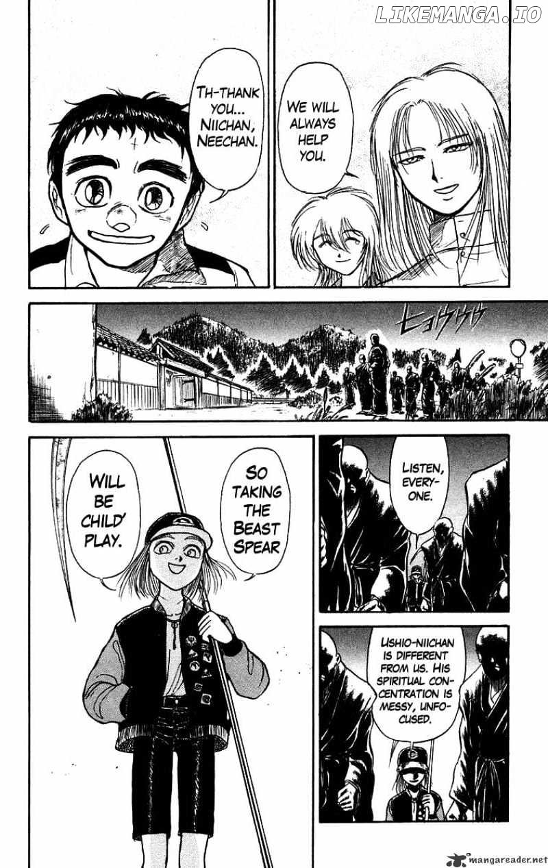 Ushio And Tora chapter 147 - page 19