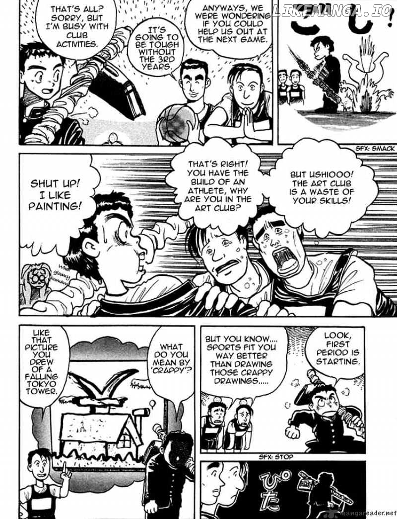 Ushio And Tora chapter 1 - page 10