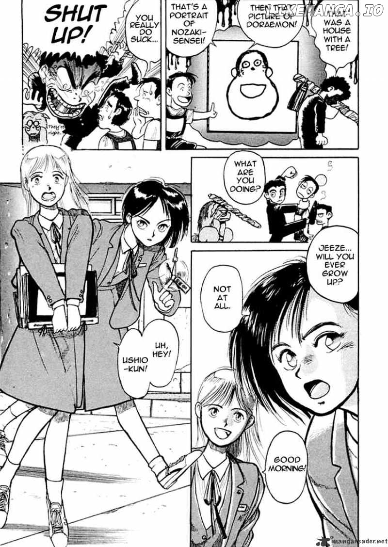 Ushio And Tora chapter 1 - page 11