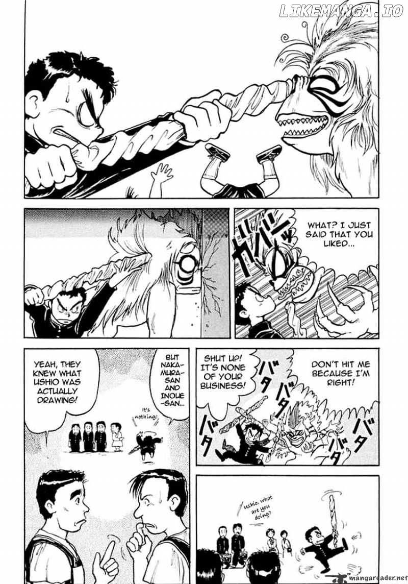 Ushio And Tora chapter 1 - page 15