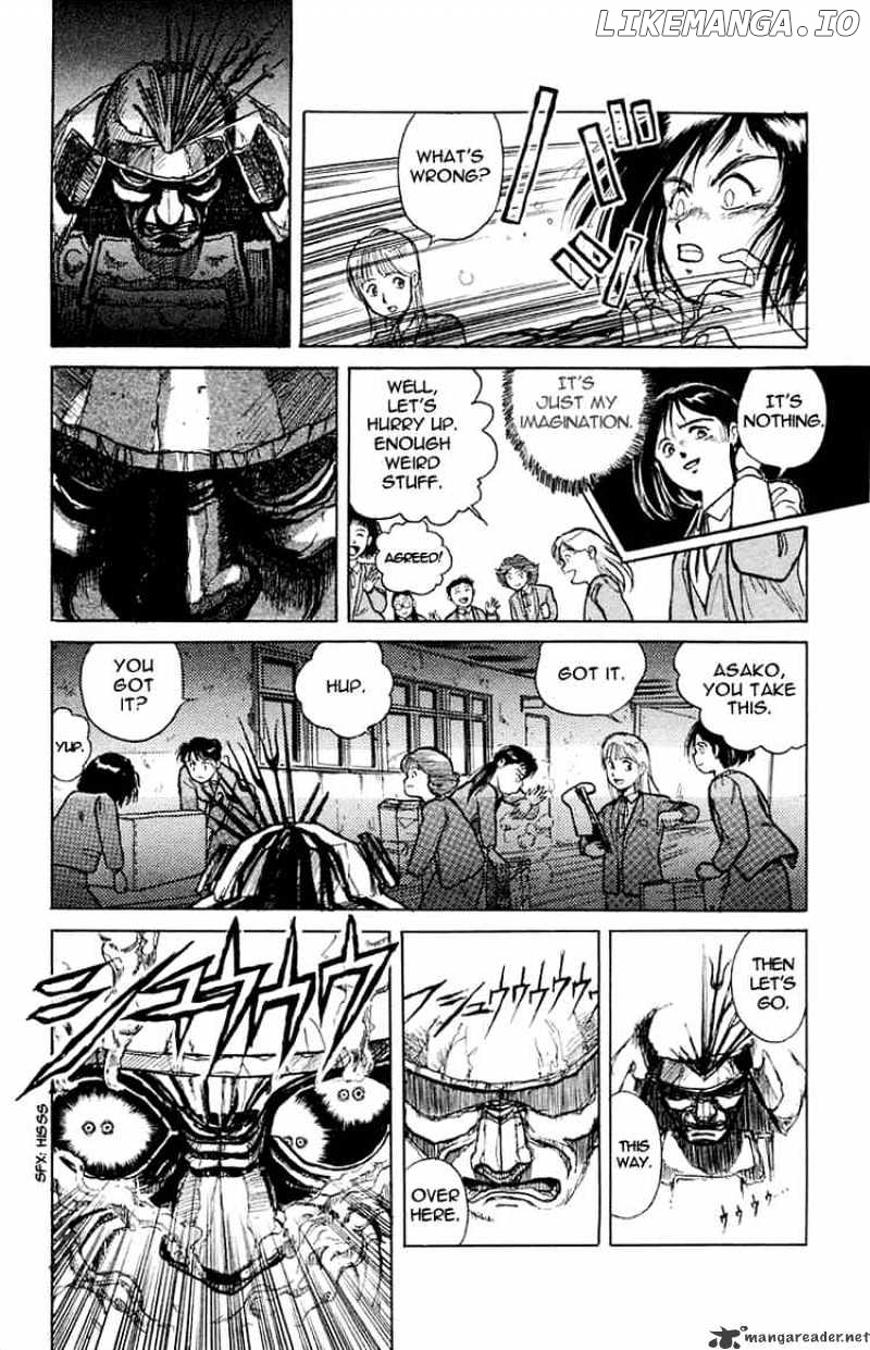 Ushio And Tora chapter 1 - page 20