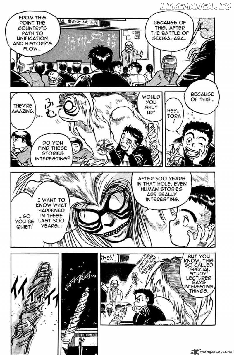 Ushio And Tora chapter 1 - page 22