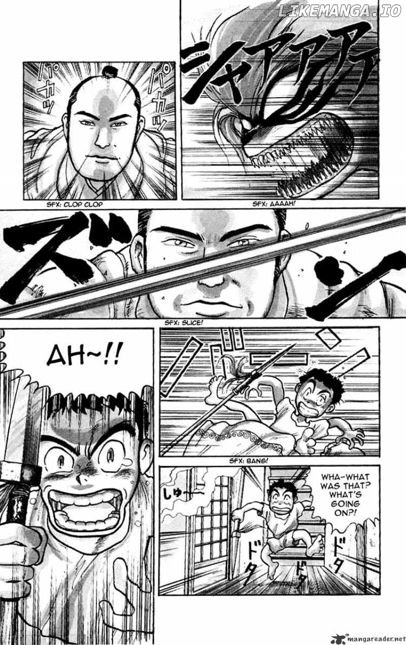 Ushio And Tora chapter 1 - page 3