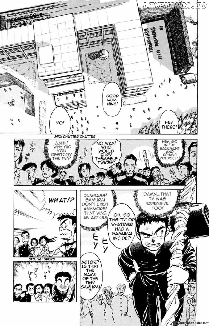 Ushio And Tora chapter 1 - page 5