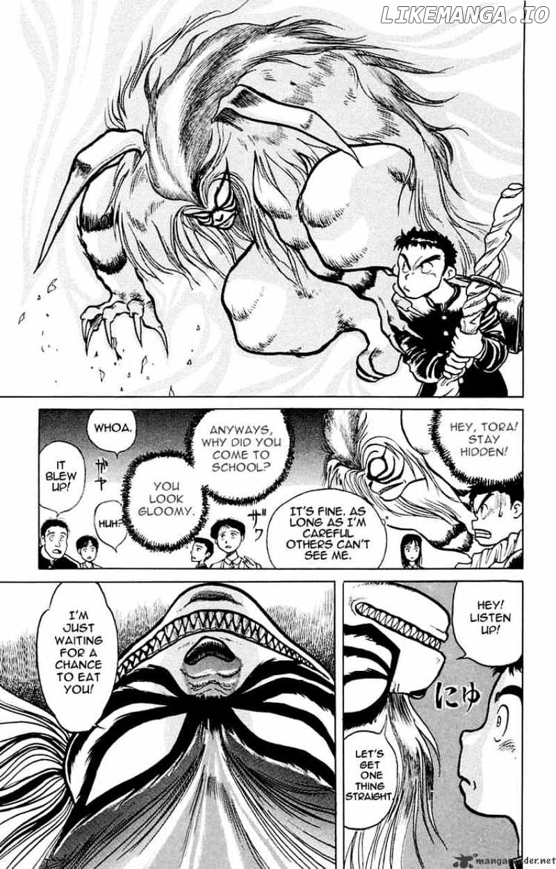 Ushio And Tora chapter 1 - page 7