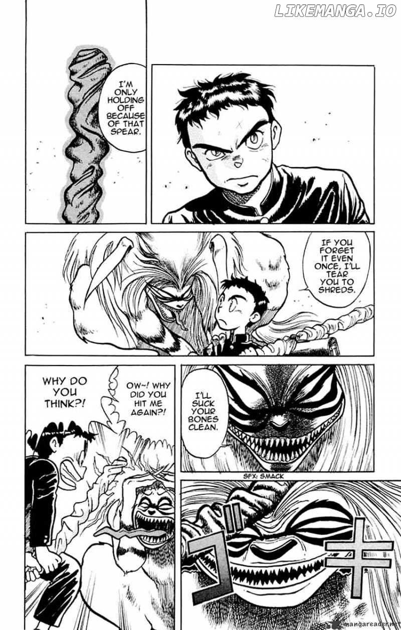 Ushio And Tora chapter 1 - page 8