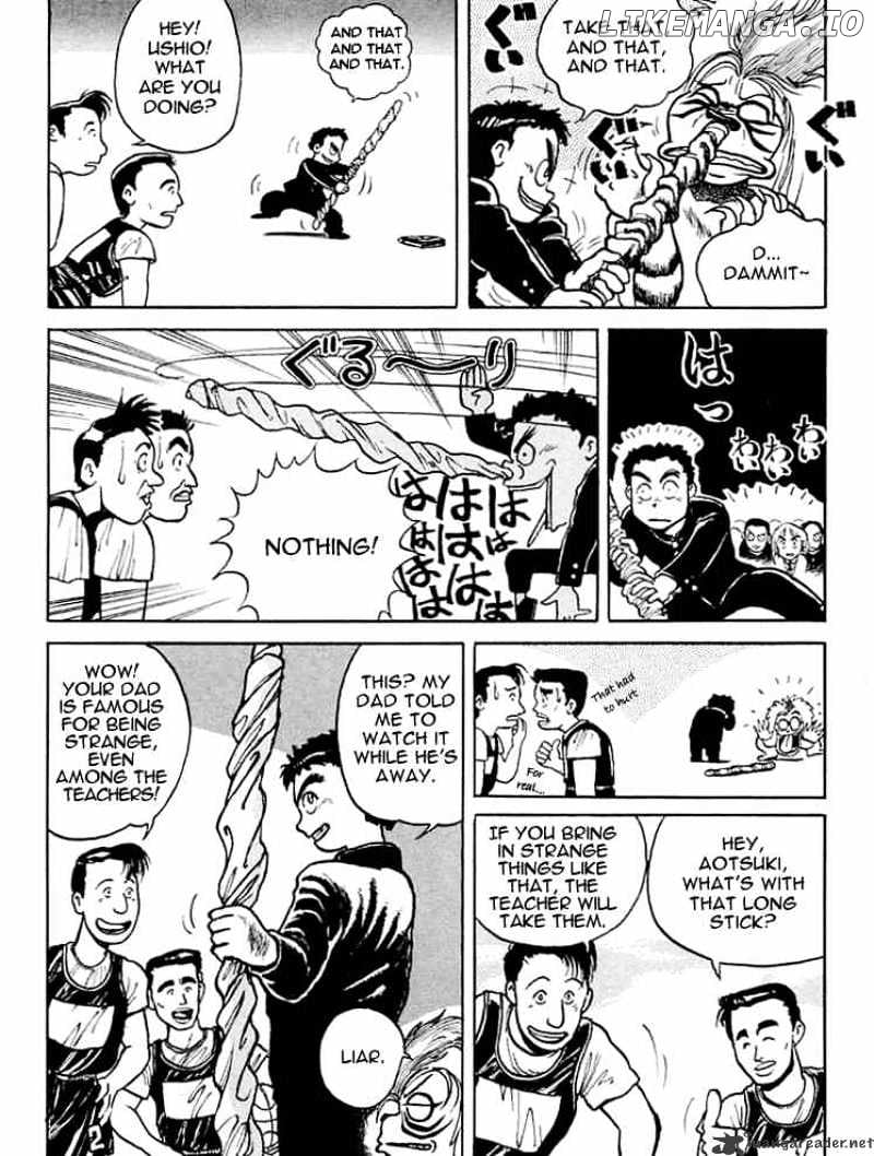 Ushio And Tora chapter 1 - page 9
