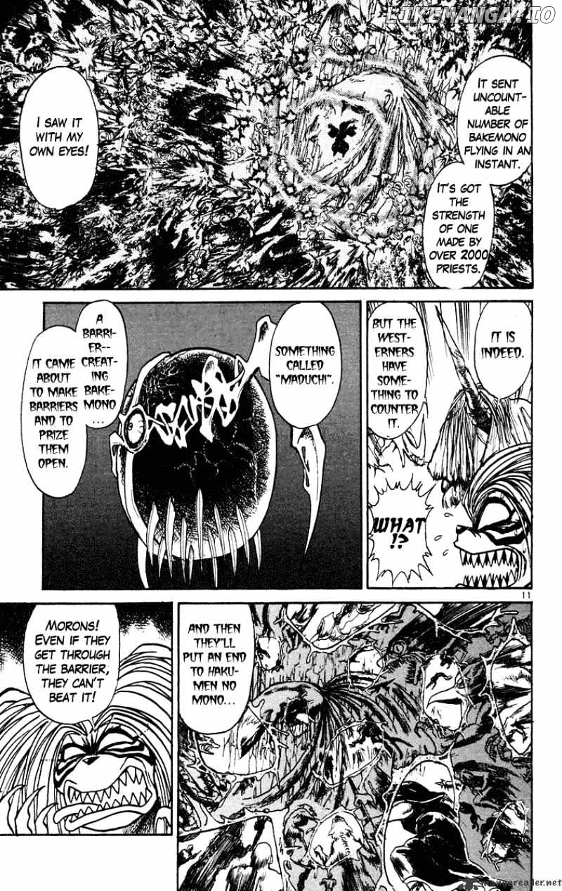 Ushio And Tora chapter 193 - page 12