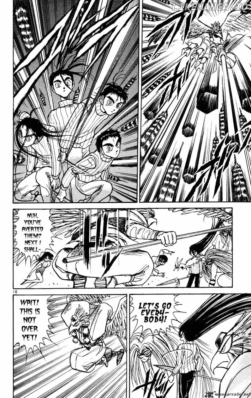 Ushio And Tora chapter 193 - page 17