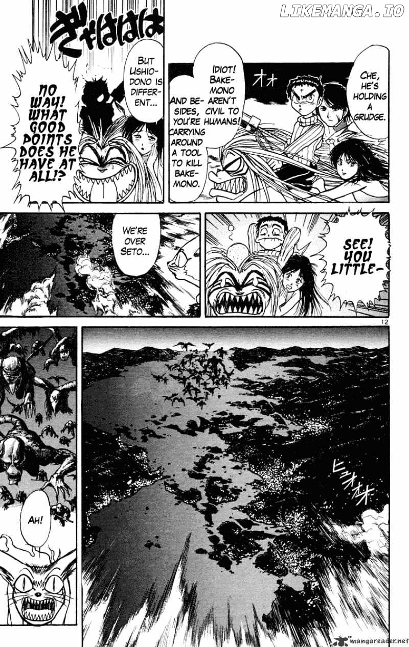 Ushio And Tora chapter 194 - page 13