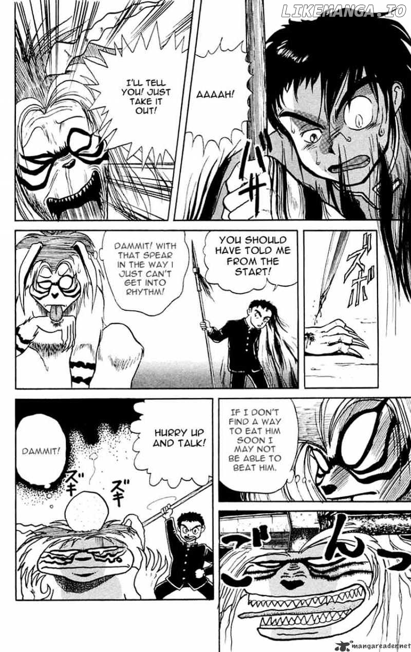 Ushio And Tora chapter 2 - page 10