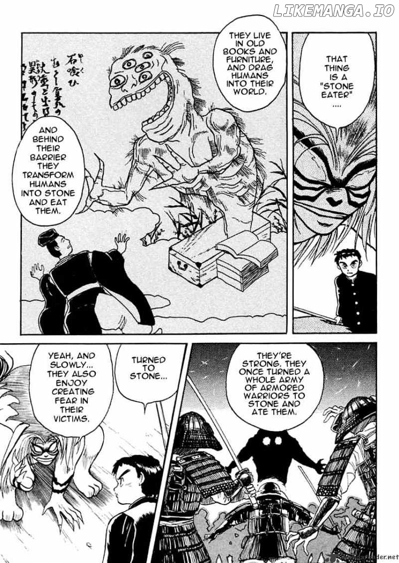 Ushio And Tora chapter 2 - page 11