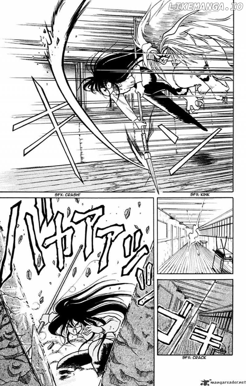 Ushio And Tora chapter 2 - page 21