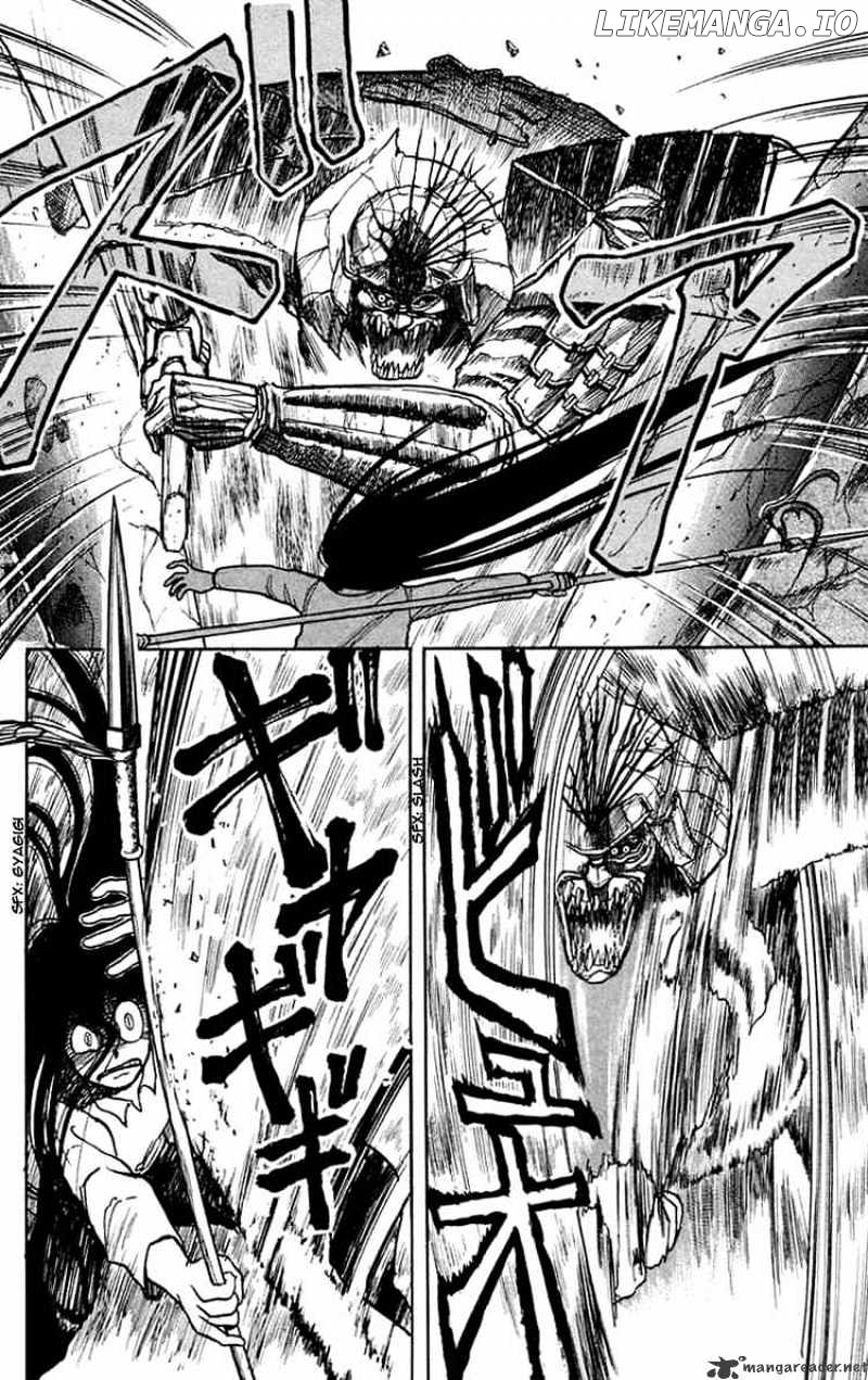 Ushio And Tora chapter 2 - page 22