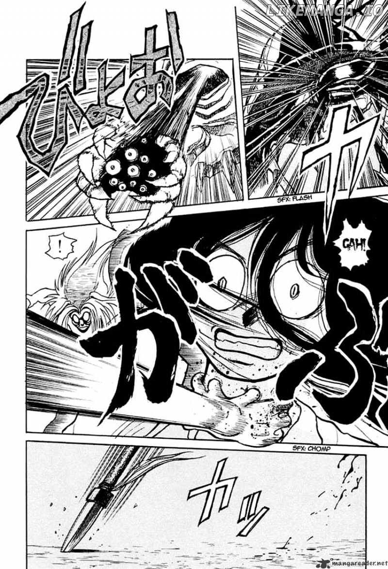 Ushio And Tora chapter 2 - page 24