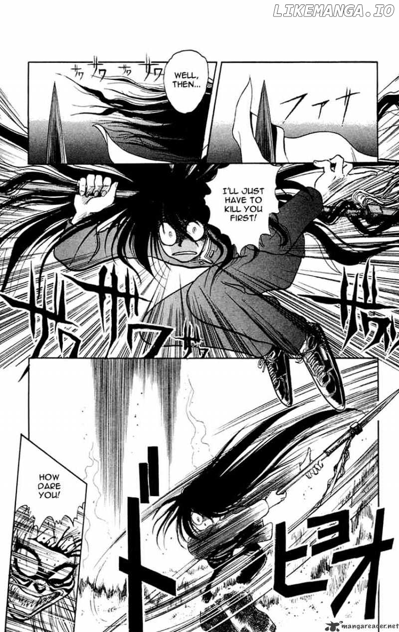 Ushio And Tora chapter 2 - page 7