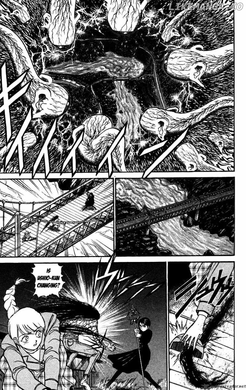 Ushio And Tora chapter 101 - page 4