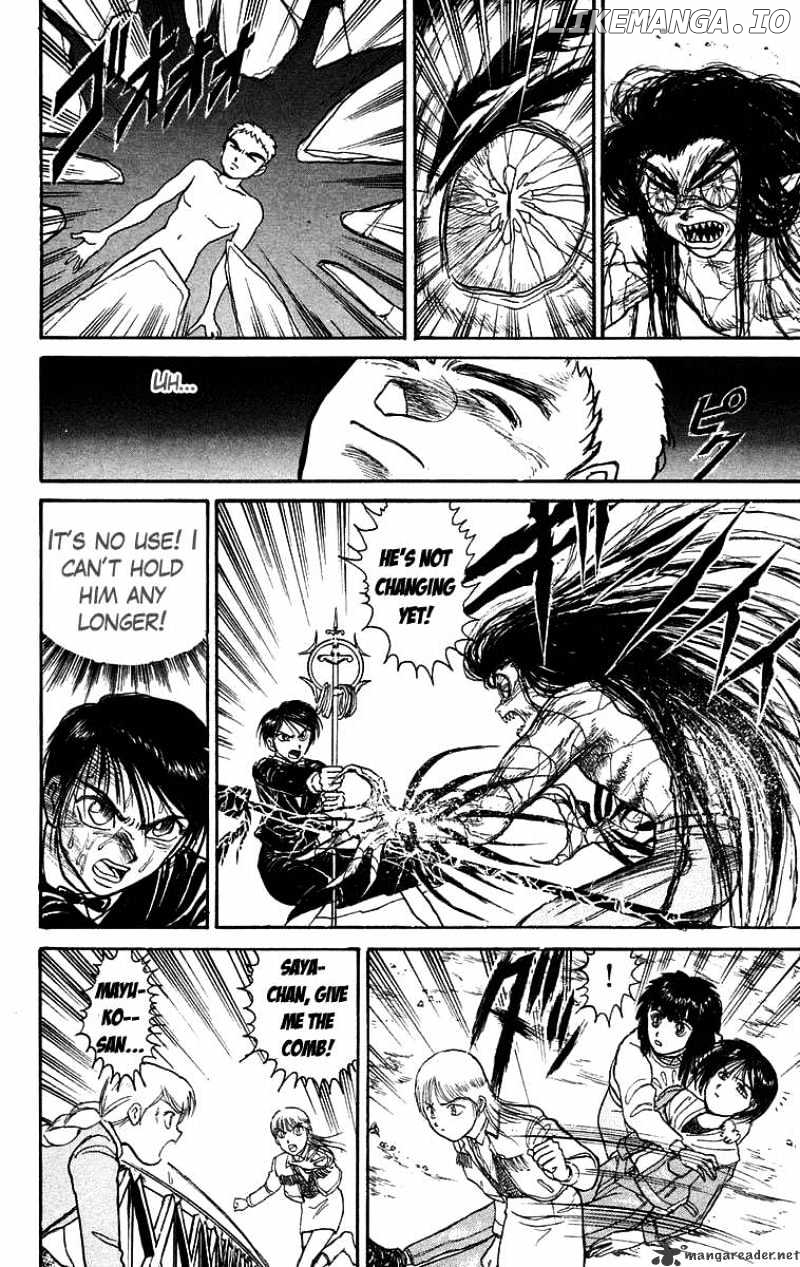 Ushio And Tora chapter 101 - page 5