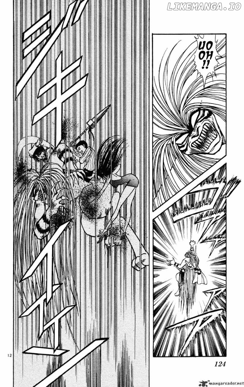 Ushio And Tora chapter 195 - page 13