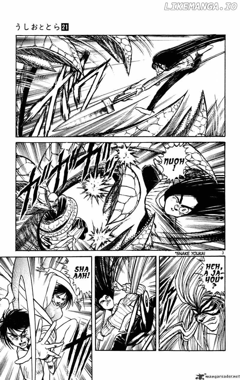 Ushio And Tora chapter 195 - page 4