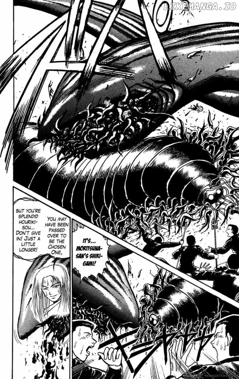 Ushio And Tora chapter 102 - page 12