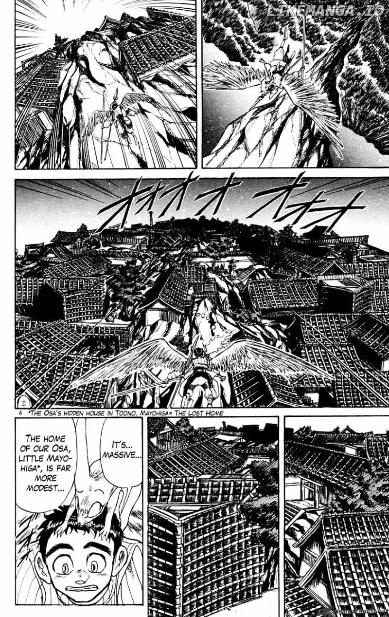 Ushio And Tora chapter 196 - page 4