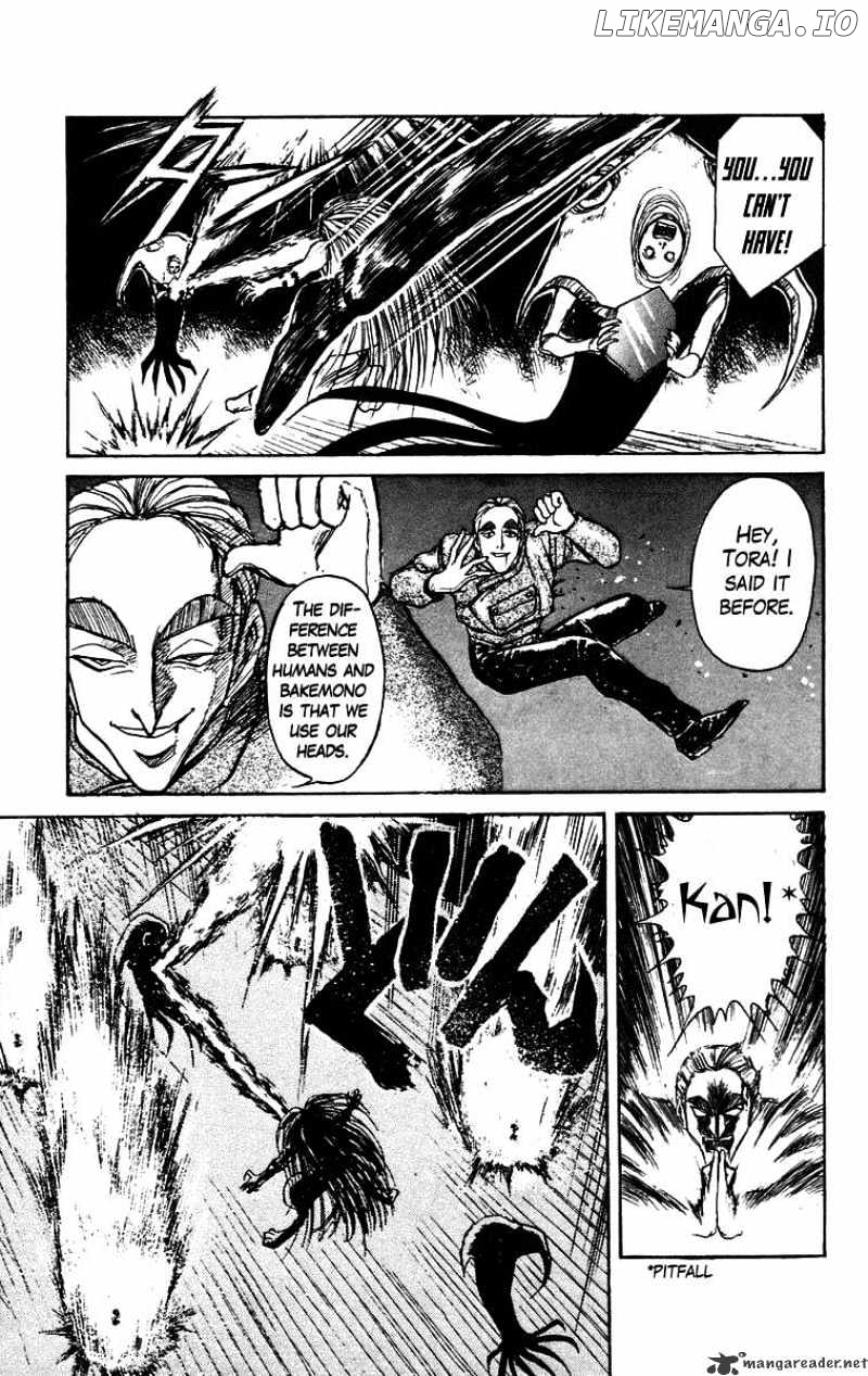 Ushio And Tora chapter 152 - page 12