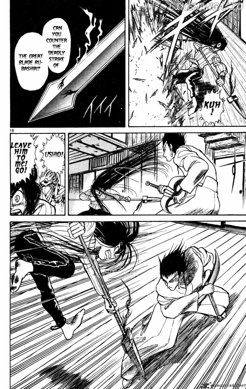 Ushio And Tora chapter 199 - page 22