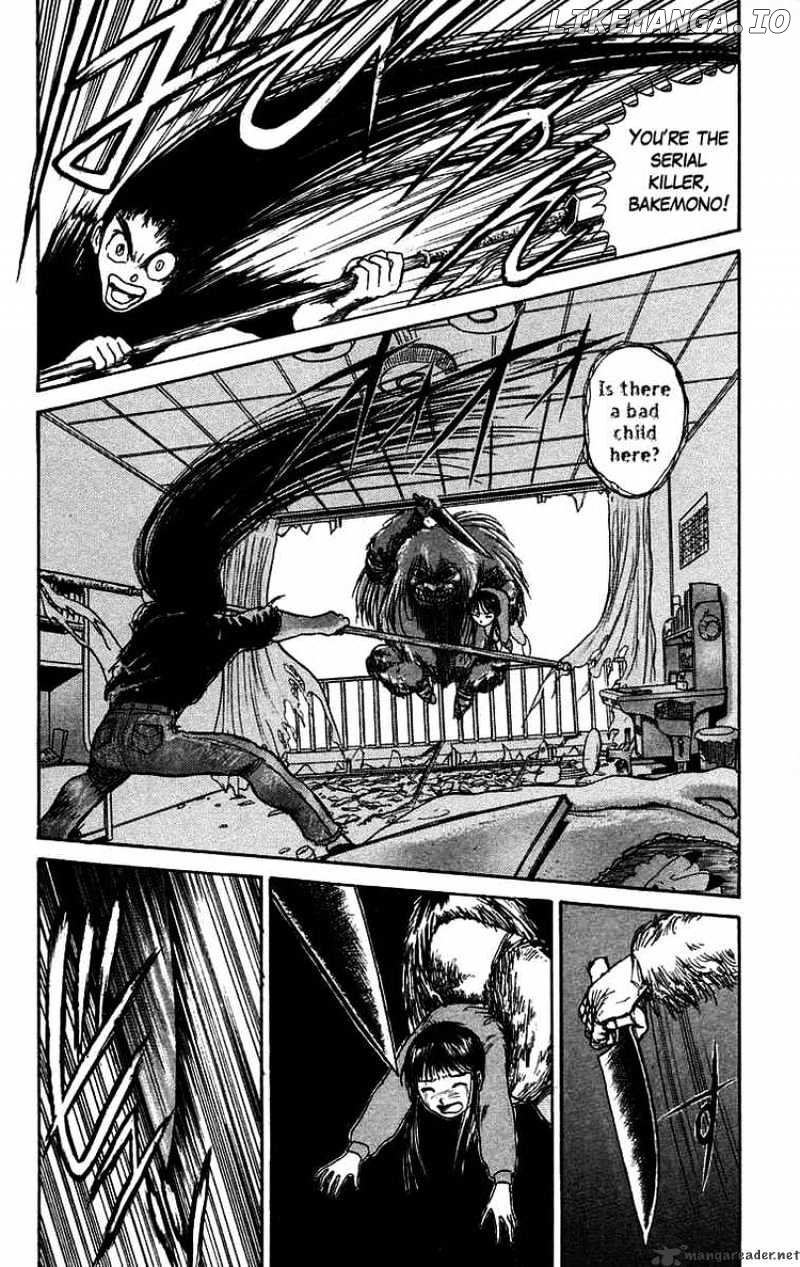 Ushio And Tora chapter 56 - page 2