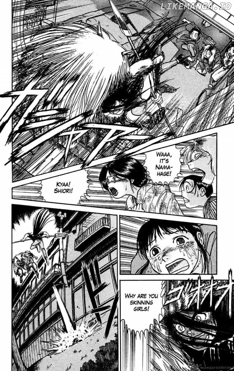 Ushio And Tora chapter 56 - page 4