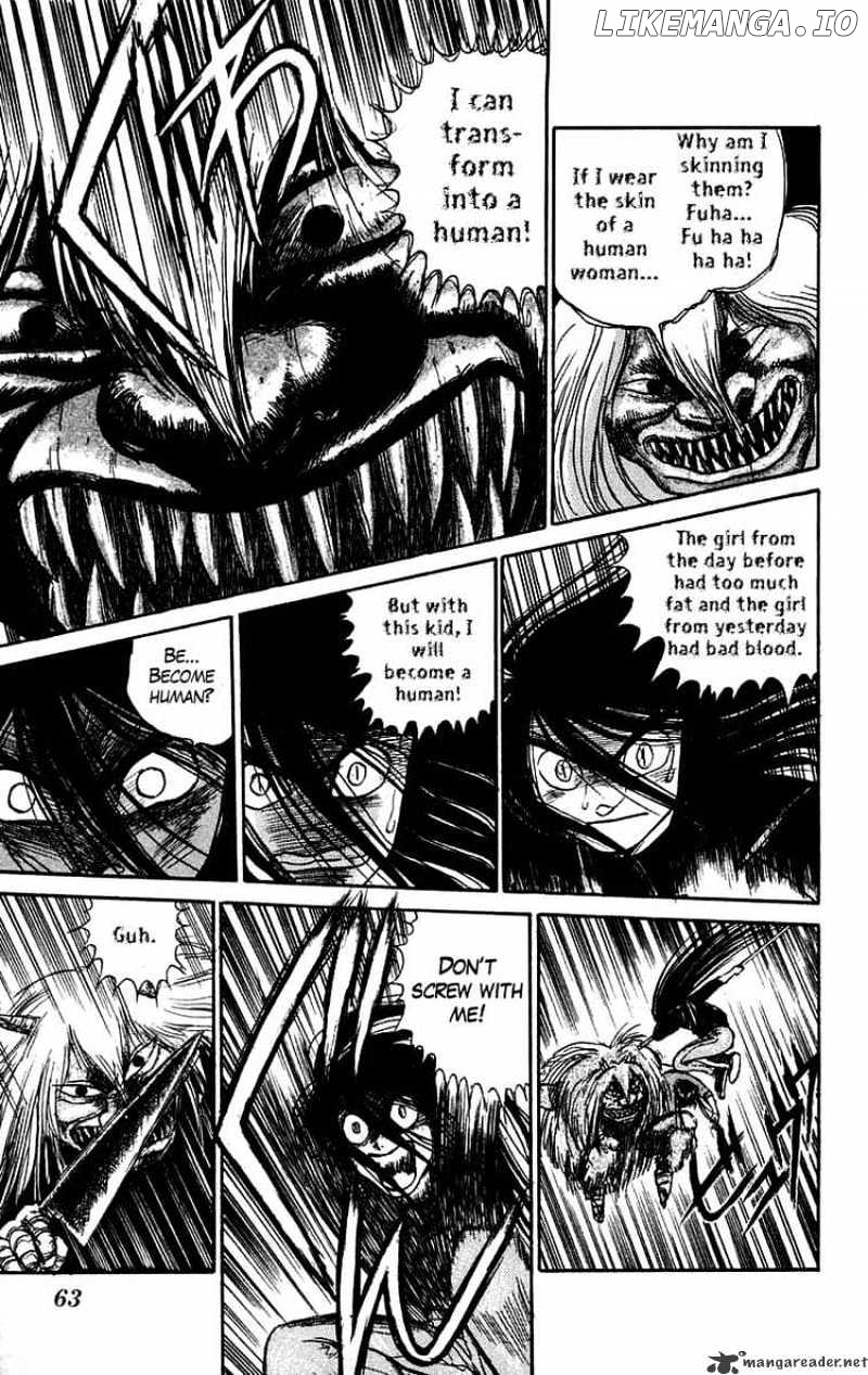 Ushio And Tora chapter 56 - page 5