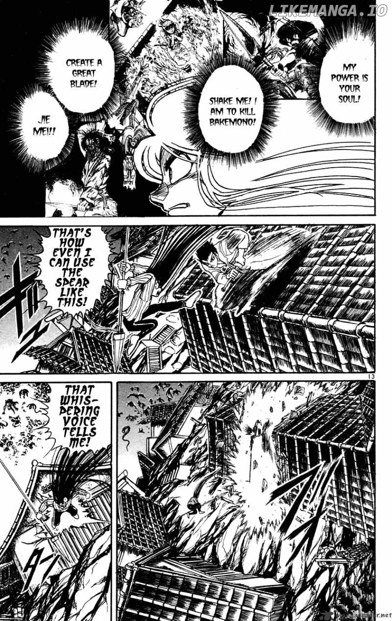 Ushio And Tora chapter 200 - page 14