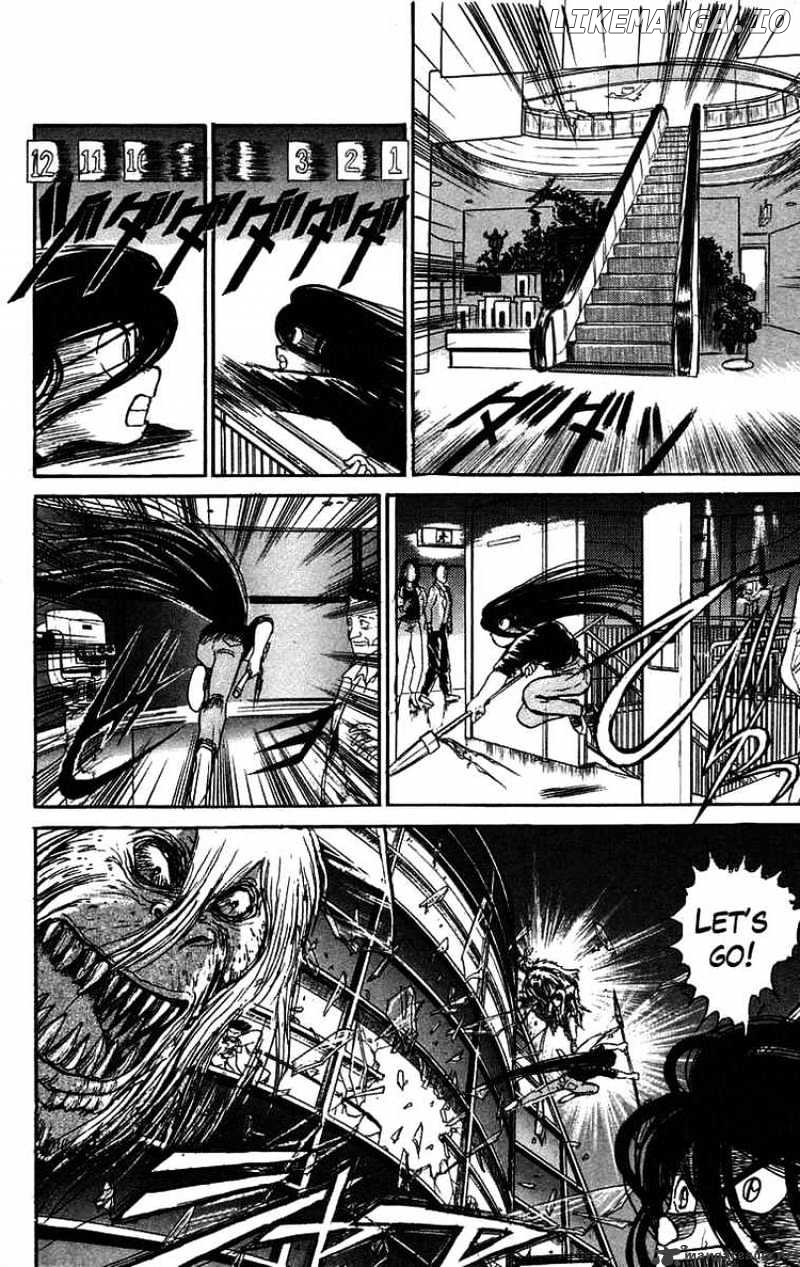 Ushio And Tora chapter 57 - page 18