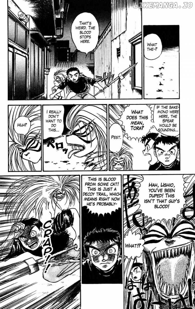 Ushio And Tora chapter 57 - page 6