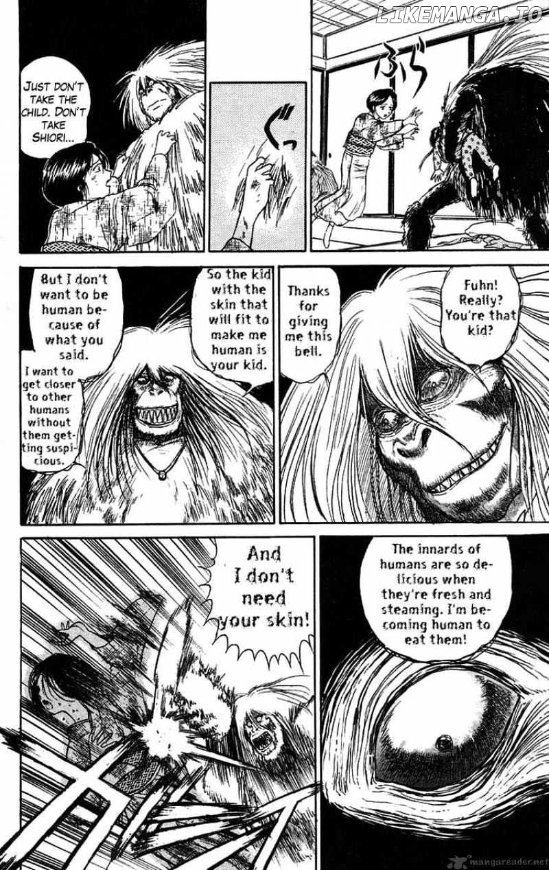 Ushio And Tora chapter 57 - page 8