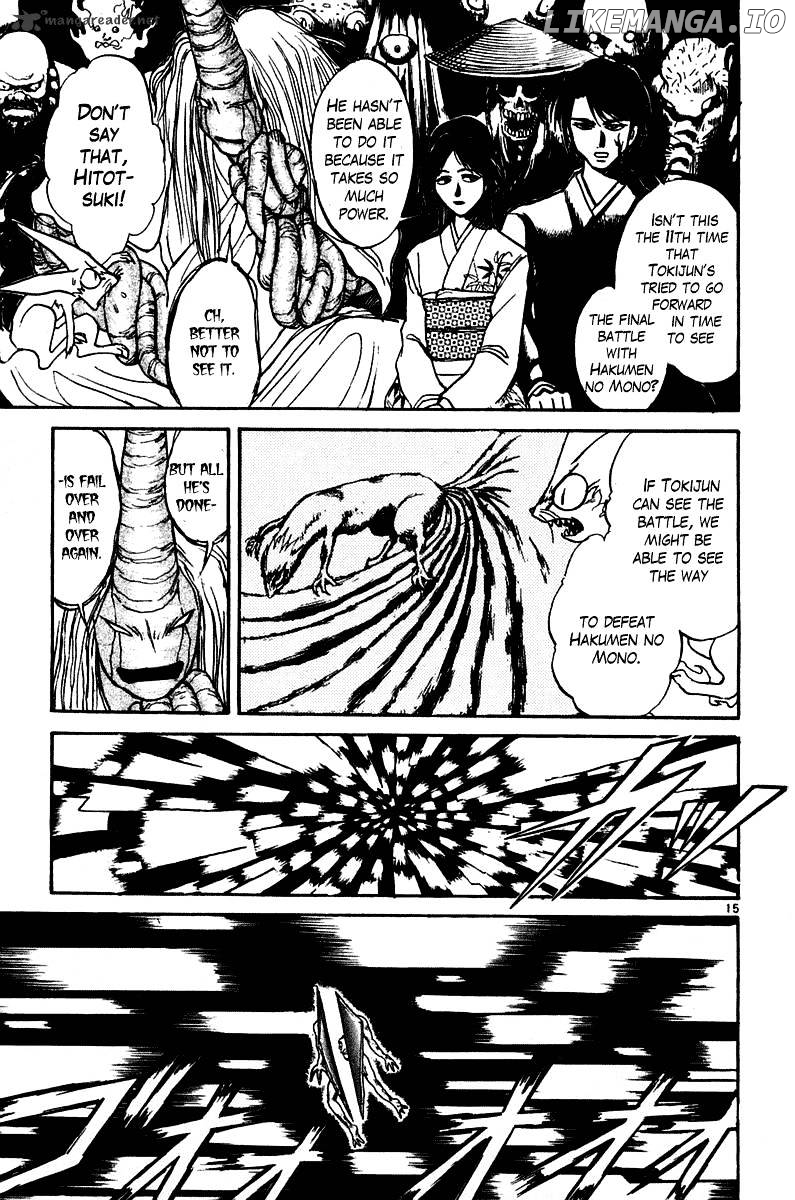 Ushio And Tora chapter 248 - page 21