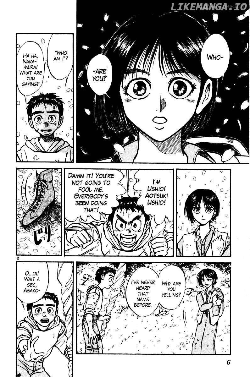 Ushio And Tora chapter 248 - page 8