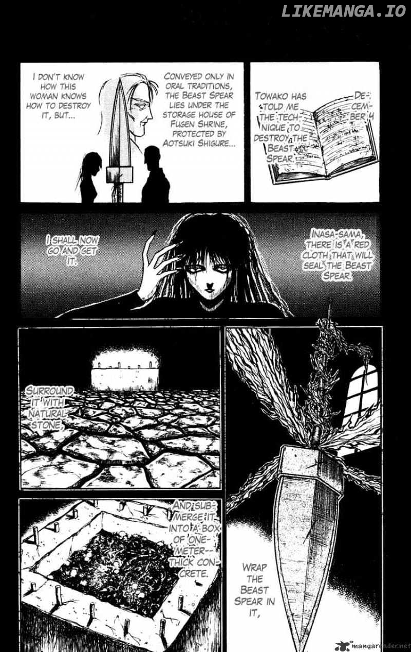 Ushio And Tora chapter 155 - page 12